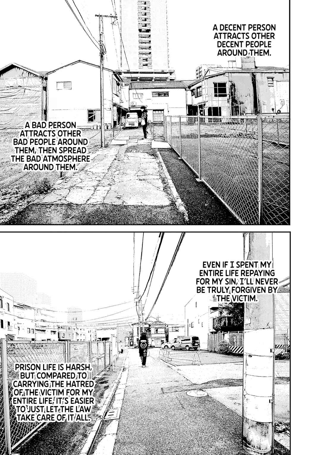Kujou's Deadly Sins Chapter 5 - Page 11