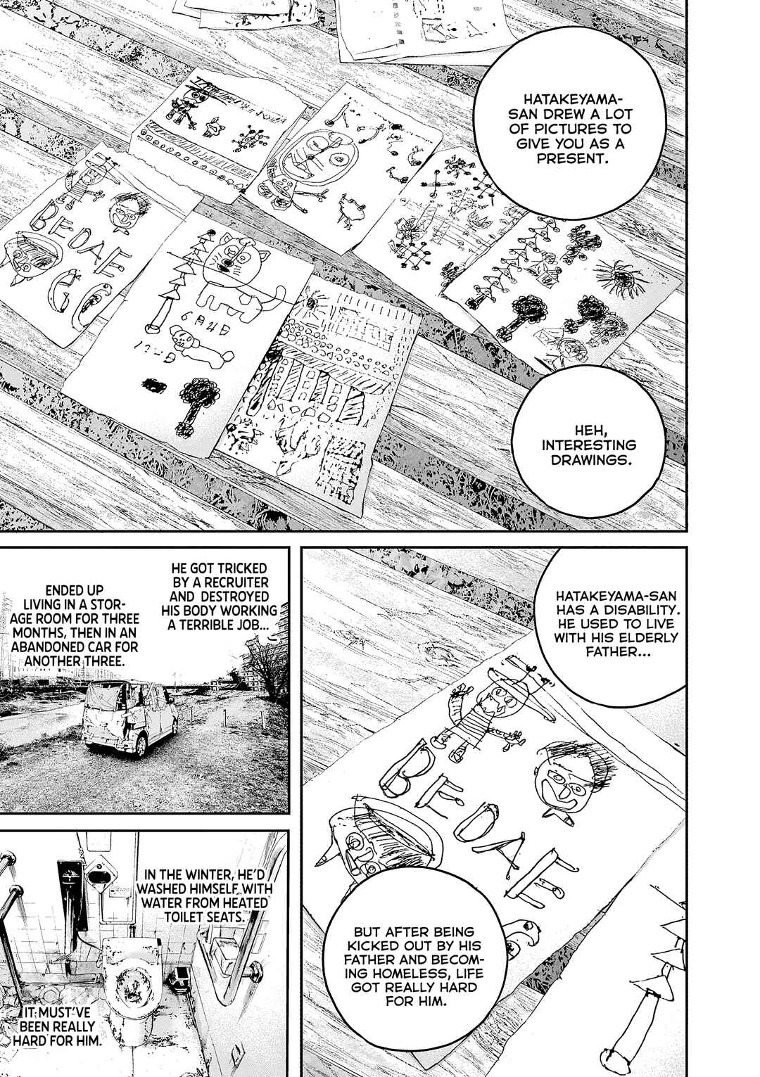 Kujou's Deadly Sins Chapter 5 - Page 14