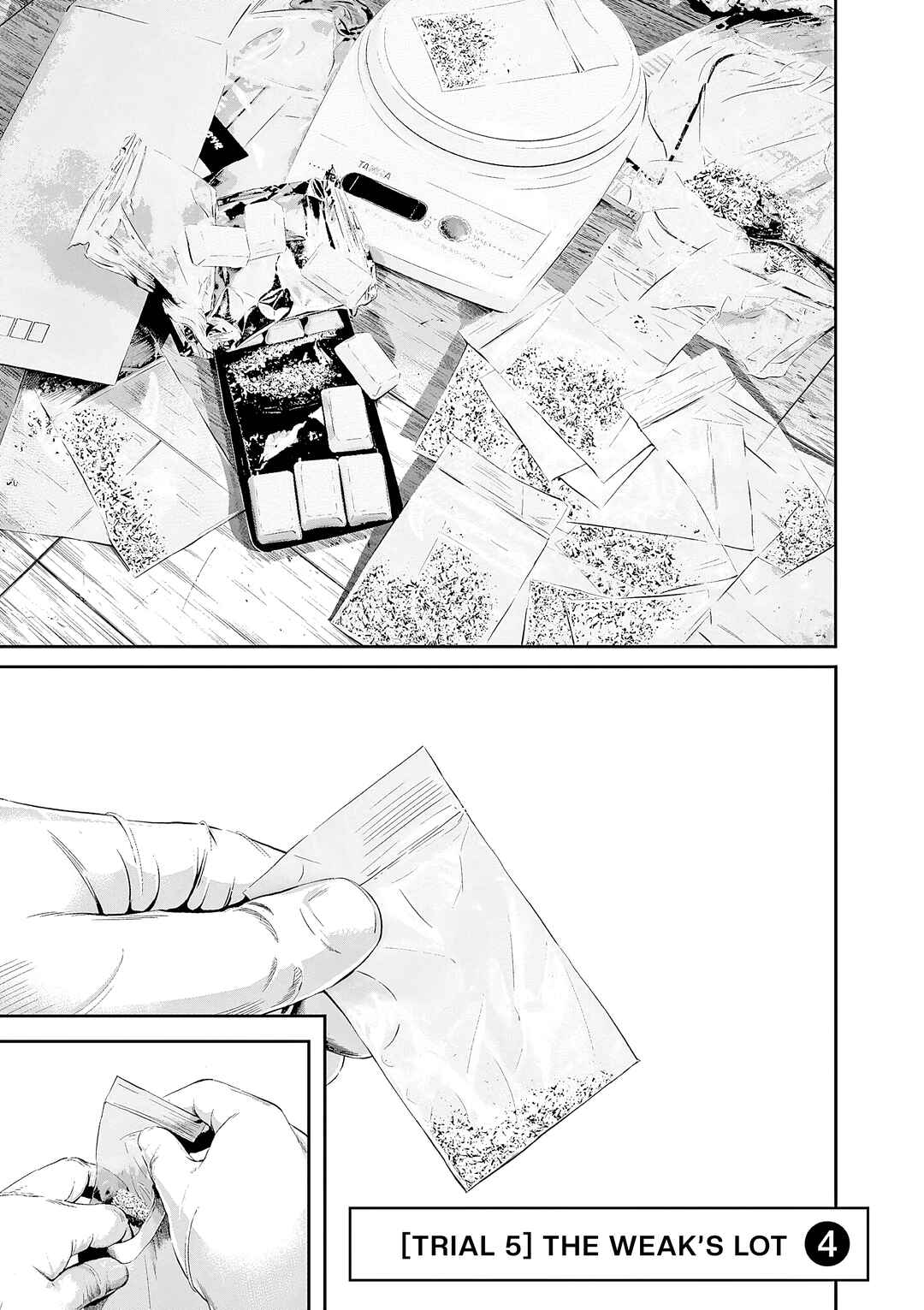 Kujou's Deadly Sins Chapter 5 - Page 3