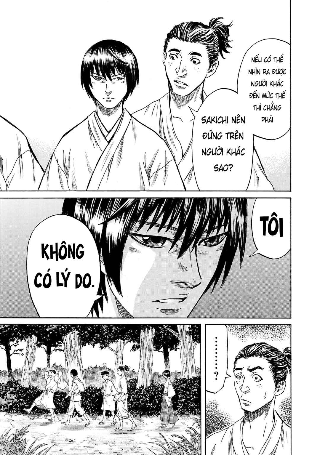 Tomoshibi Chapter 2 - Page 10