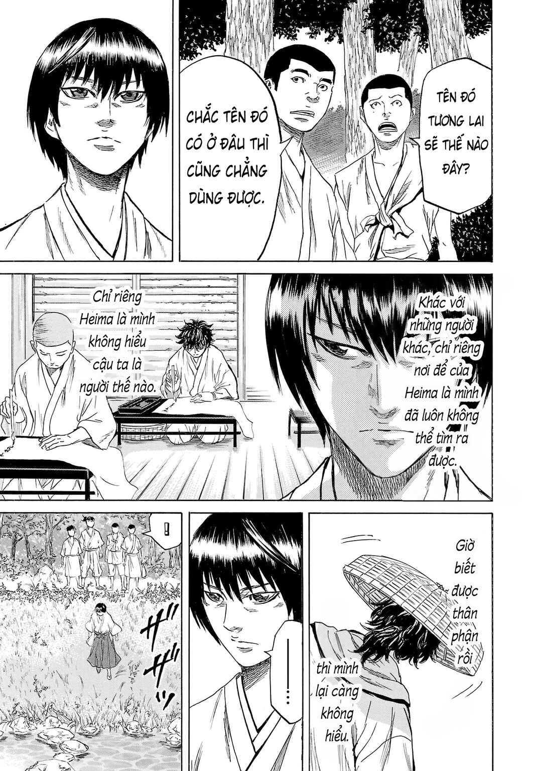 Tomoshibi Chapter 2 - Page 14