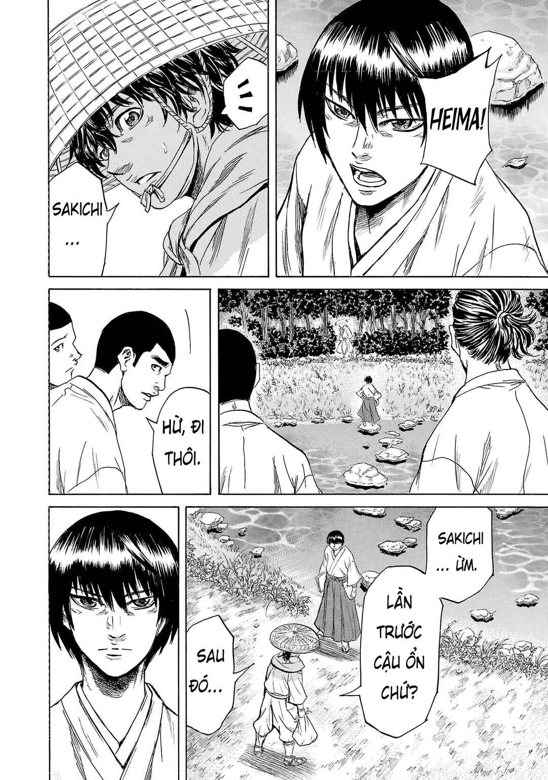 Tomoshibi Chapter 2 - Page 15