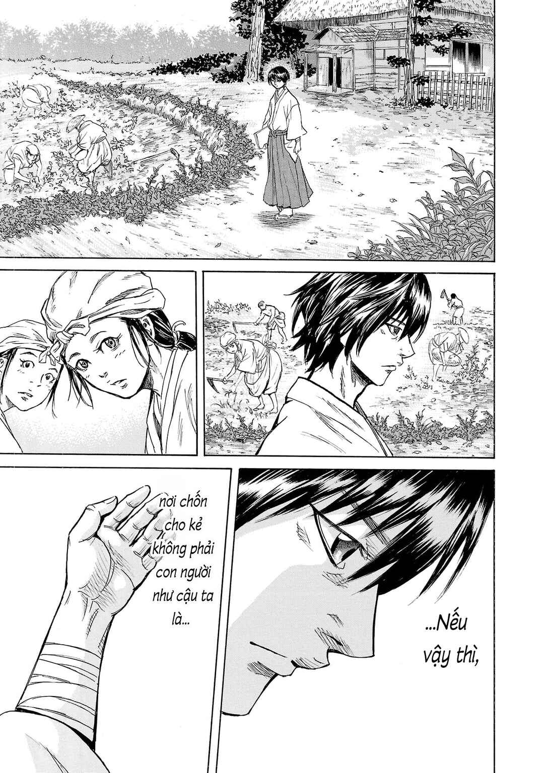 Tomoshibi Chapter 2 - Page 3
