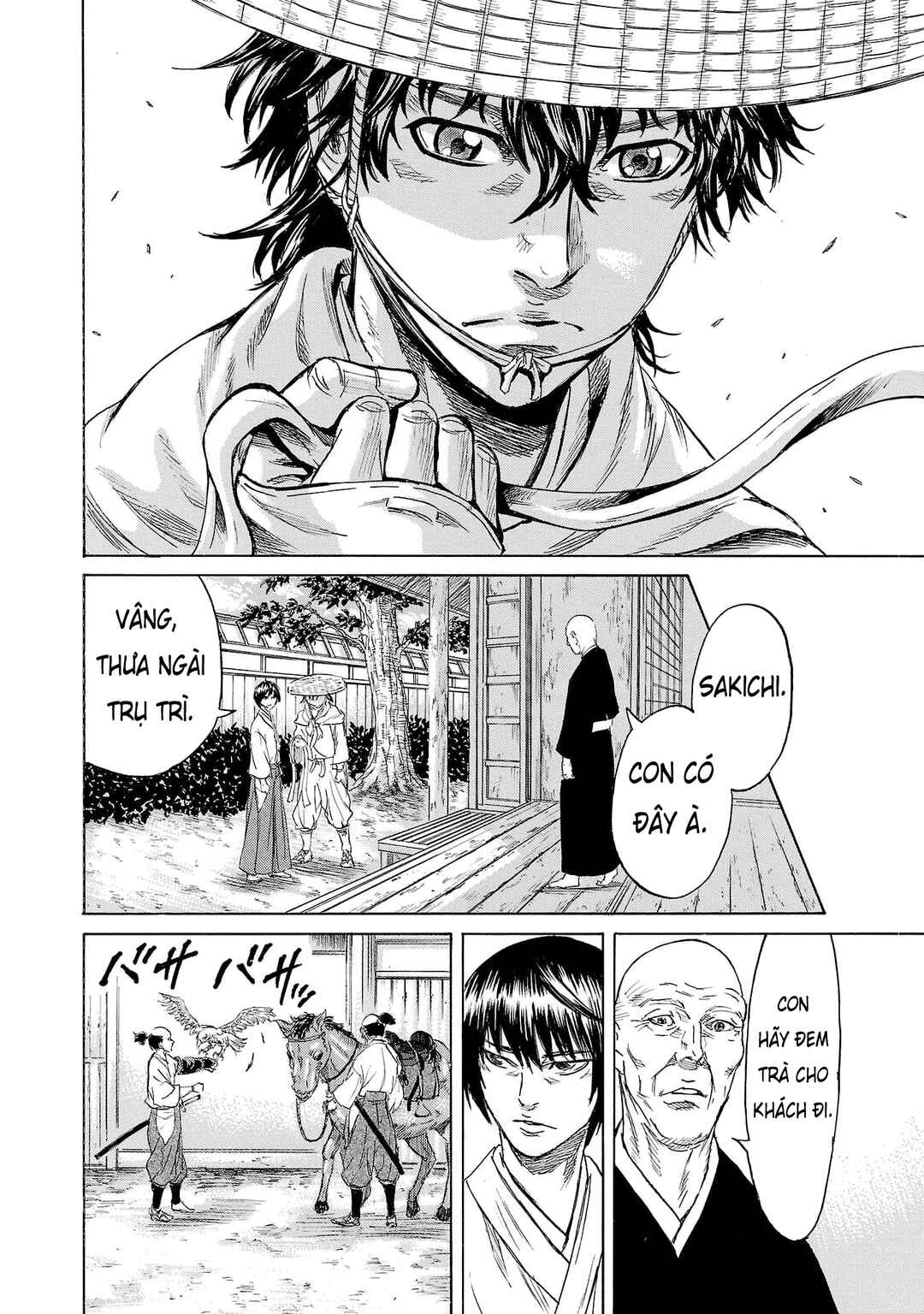 Tomoshibi Chapter 2 - Page 35