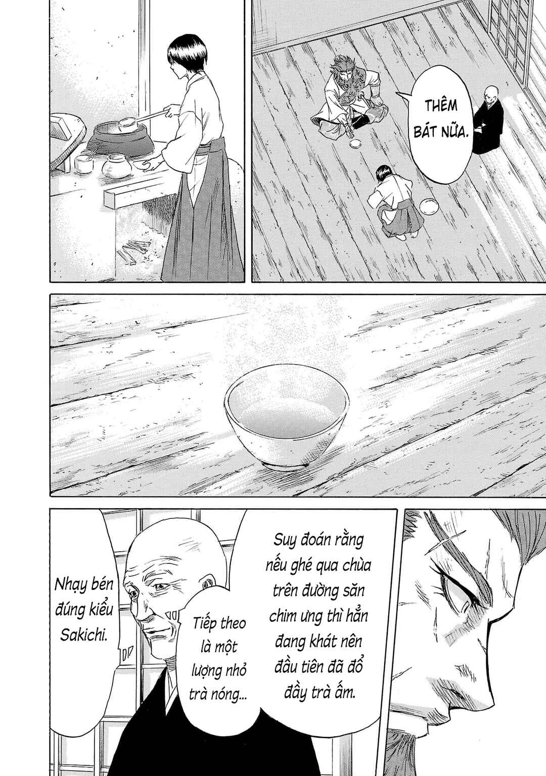 Tomoshibi Chapter 2 - Page 37
