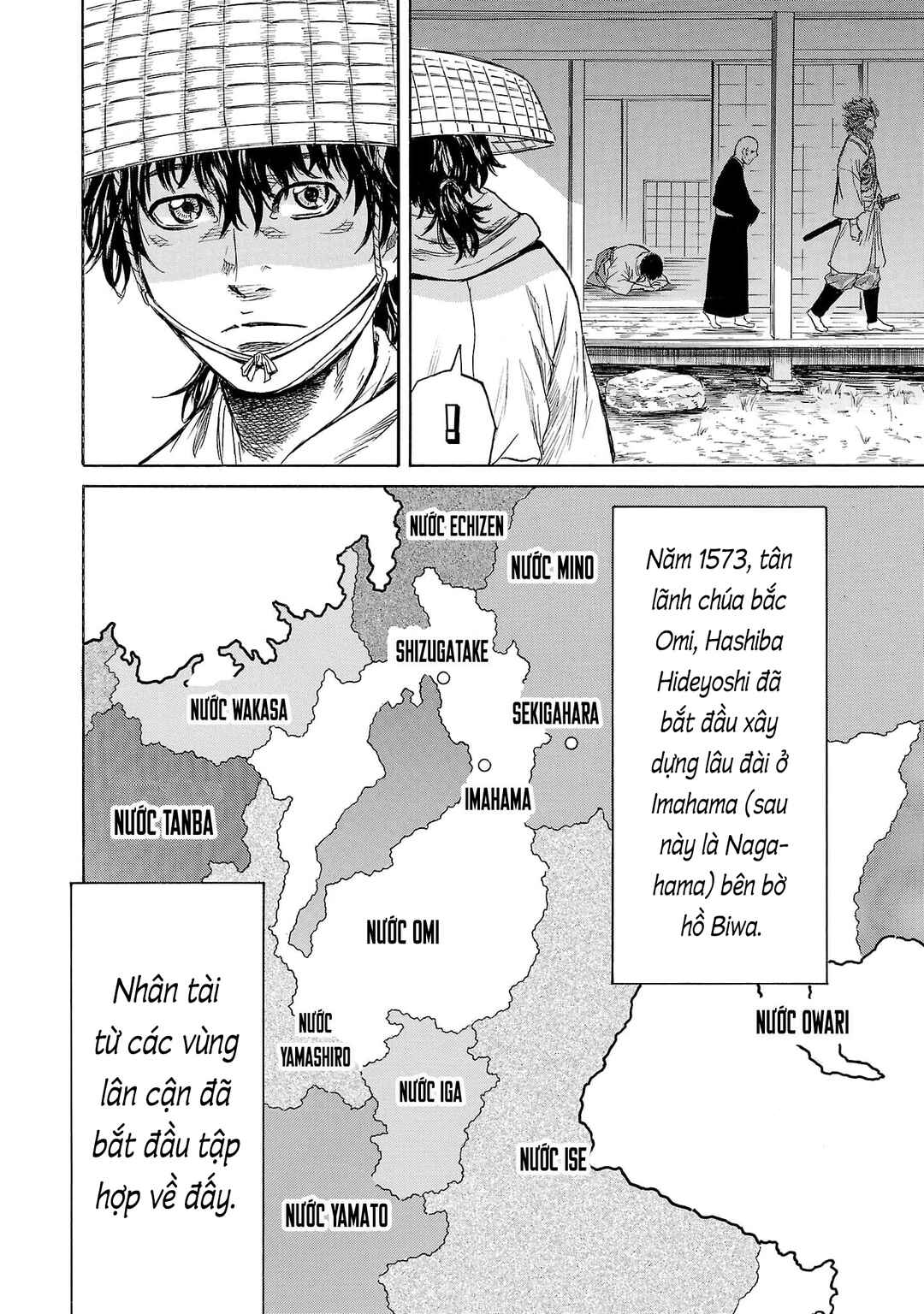 Tomoshibi Chapter 2 - Page 39