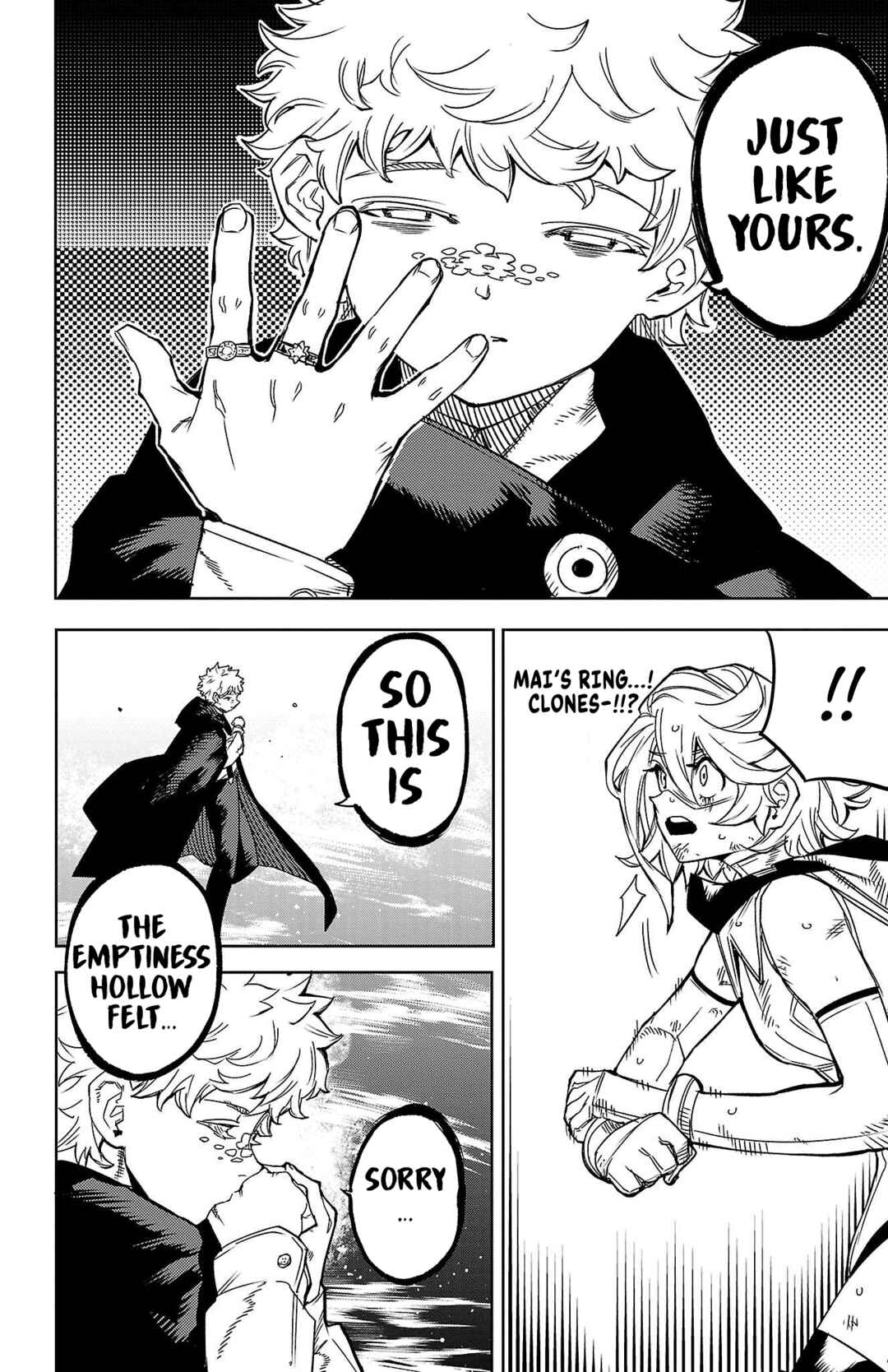 Shy Chapter 140 - Page 4