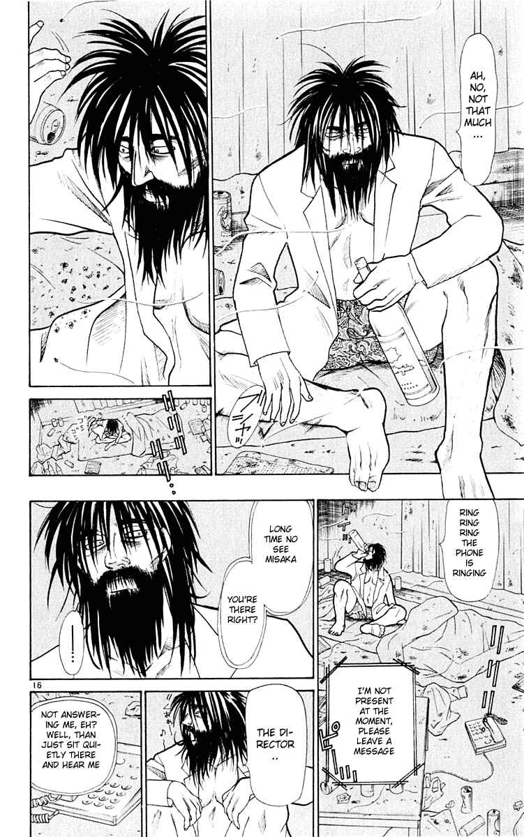 Wild Life Chapter 16 - Page 22
