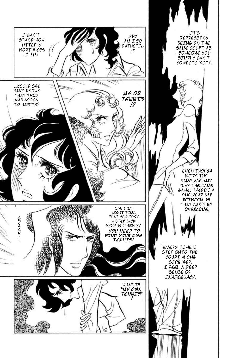 Aim for the Ace! Chapter 37 - Page 10