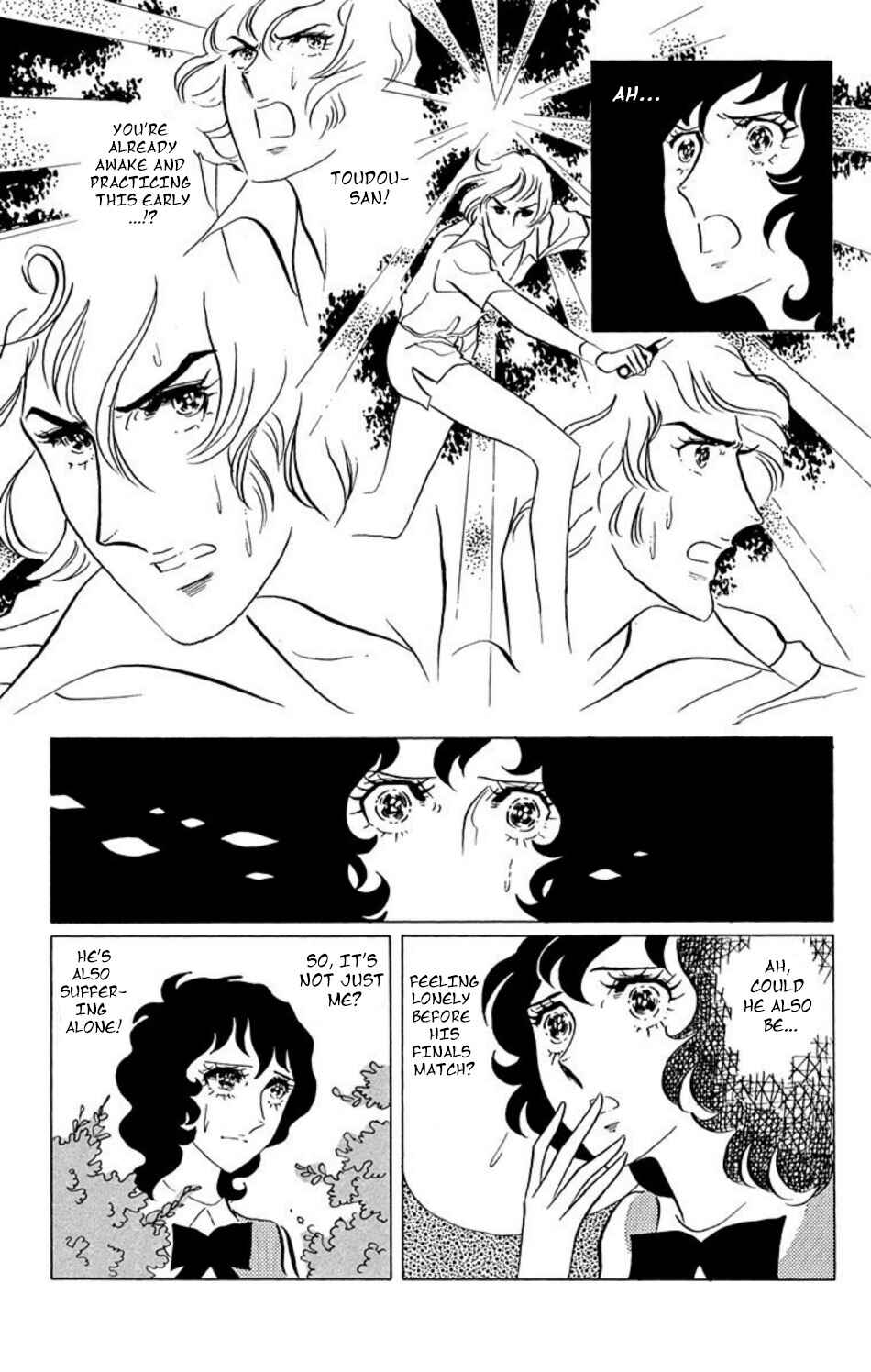 Aim for the Ace! Chapter 37 - Page 14