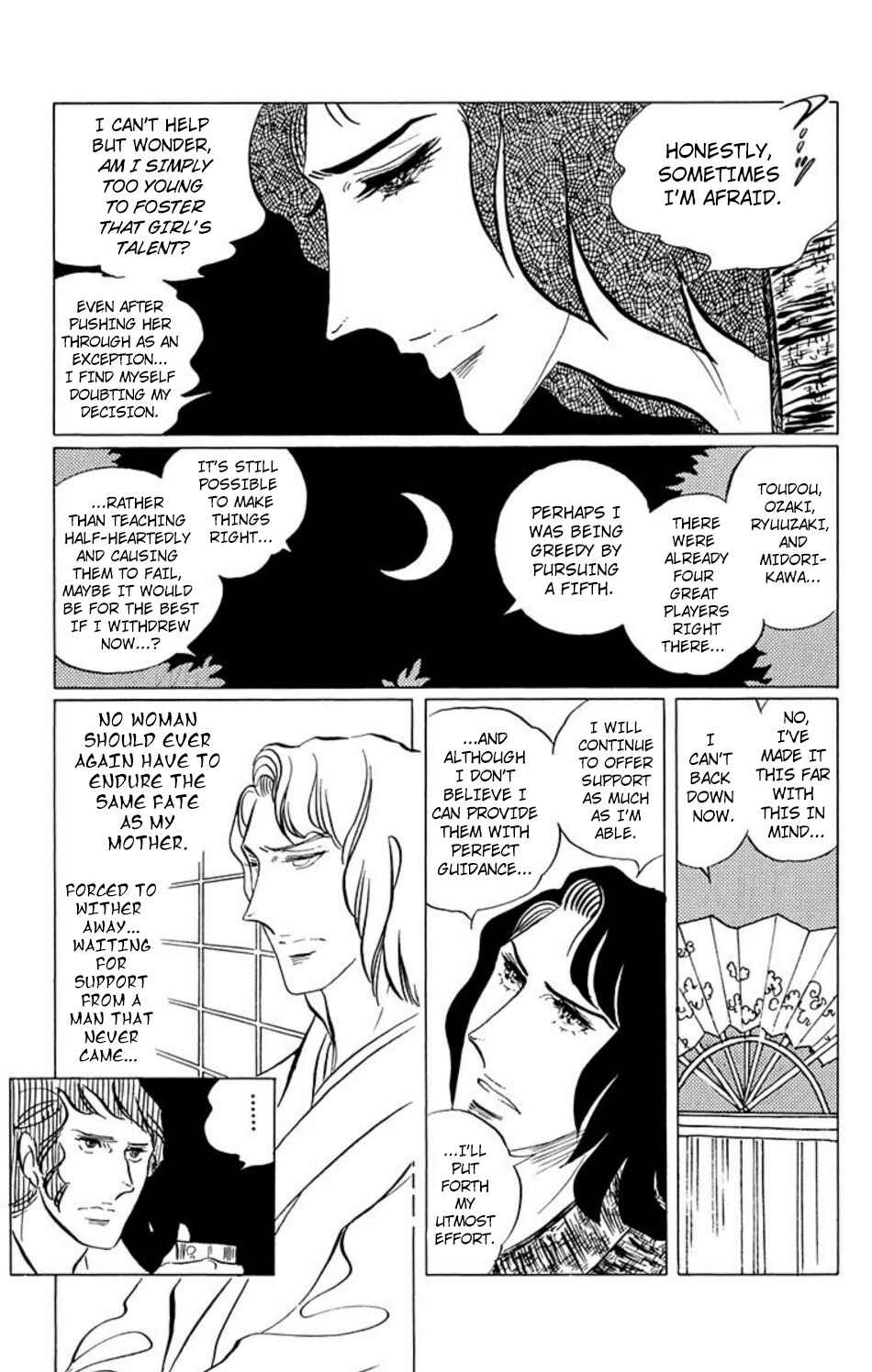 Aim for the Ace! Chapter 37 - Page 8