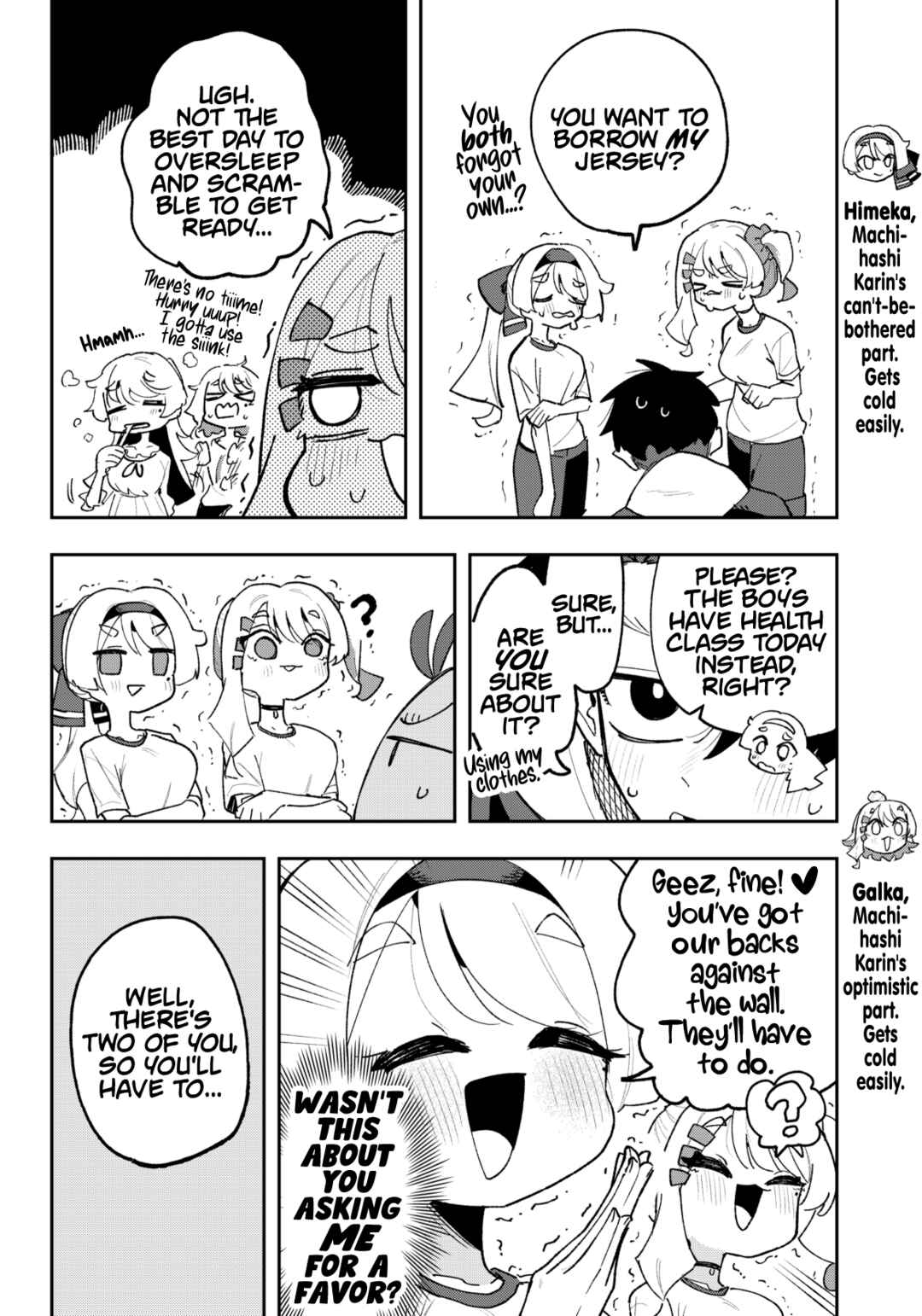 Osananajimi wo Erabenai! (Shorts) Chapter 5 - Page 2