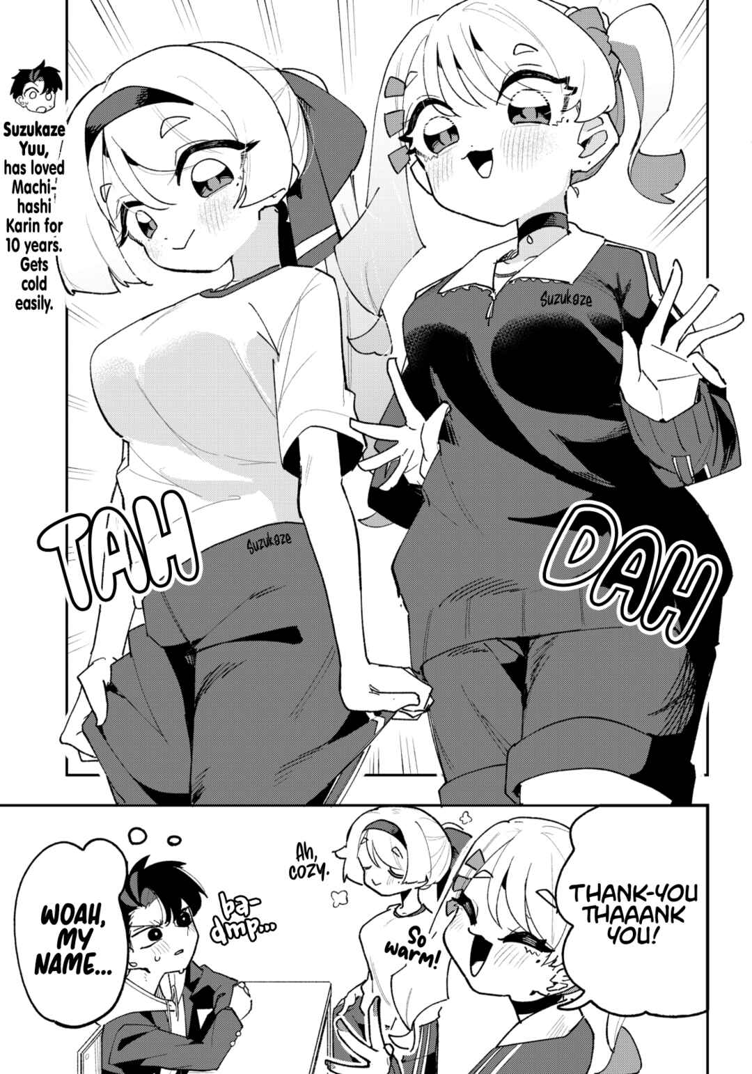 Osananajimi wo Erabenai! (Shorts) Chapter 5 - Page 3