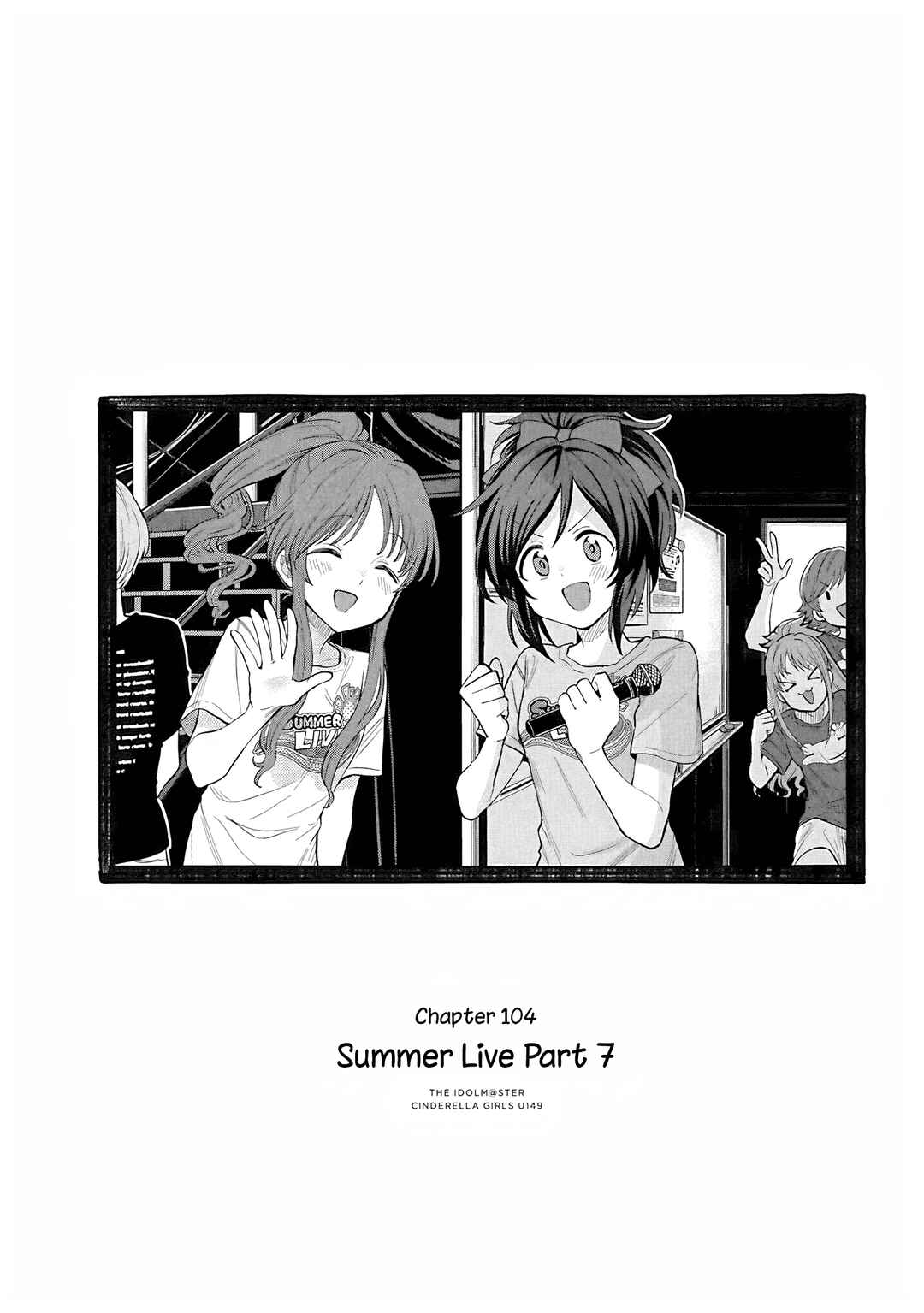 THE iDOLM@STER Cinderella Girls - U149 Chapter 107 - Page 1