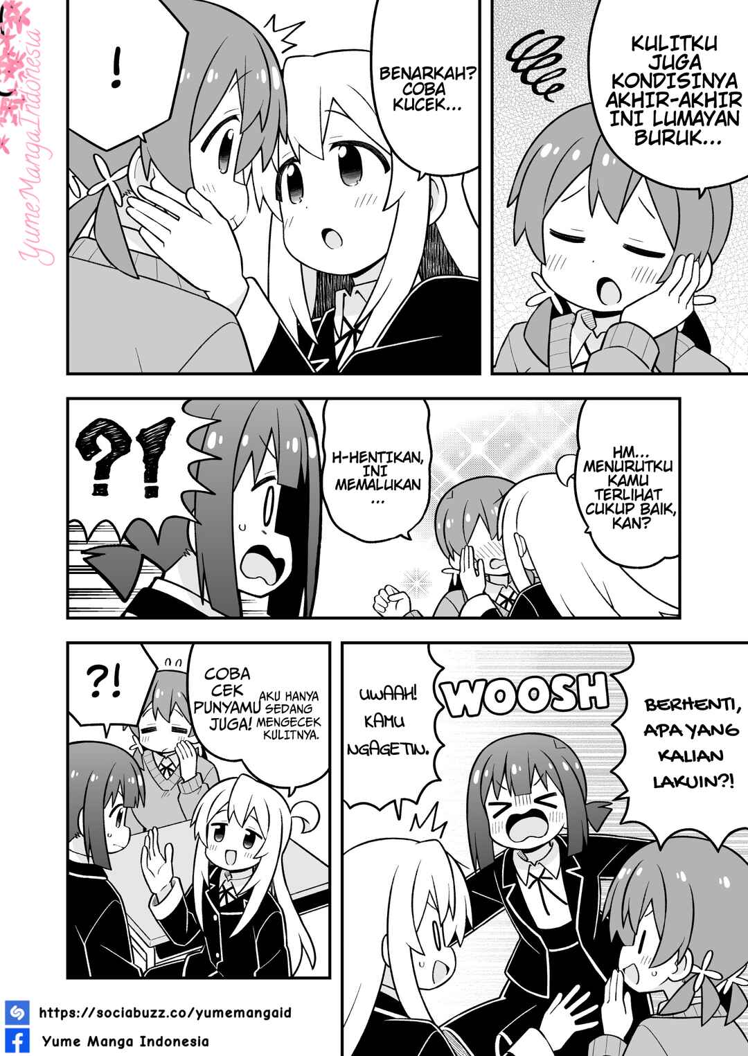 Onii-chan wa Oshimai! Chapter 109 - Page 12