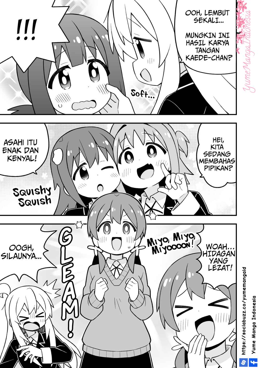 Onii-chan wa Oshimai! Chapter 109 - Page 13