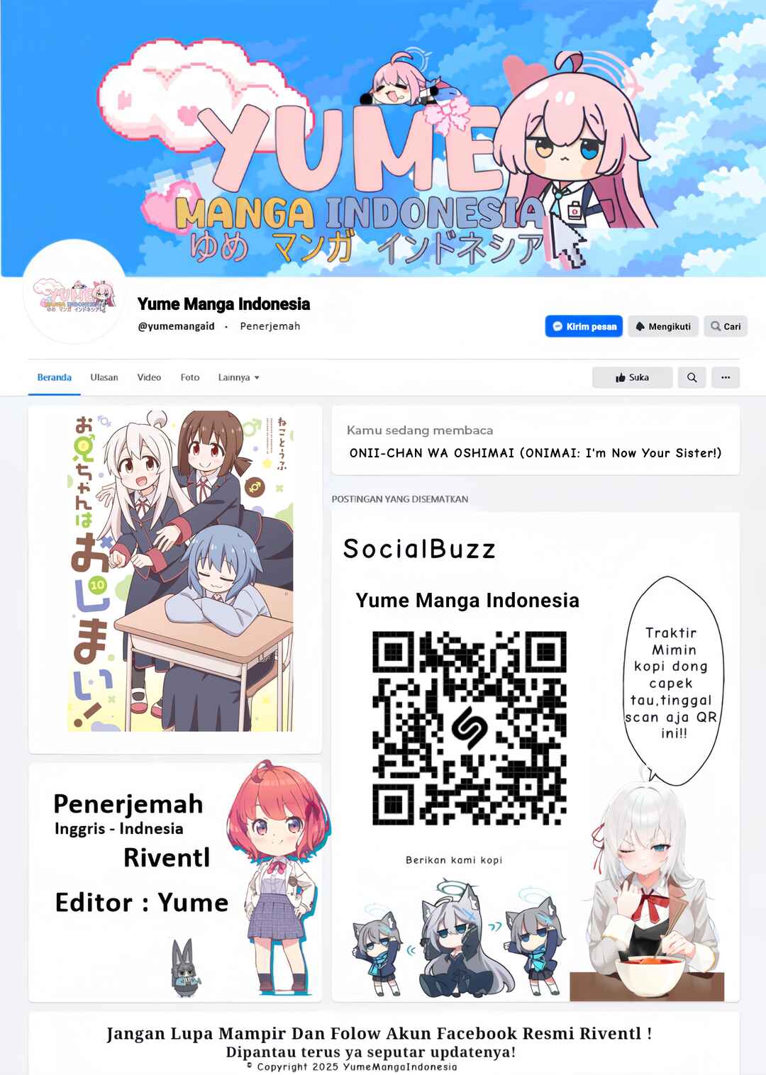 Onii-chan wa Oshimai! Chapter 109 - Page 2