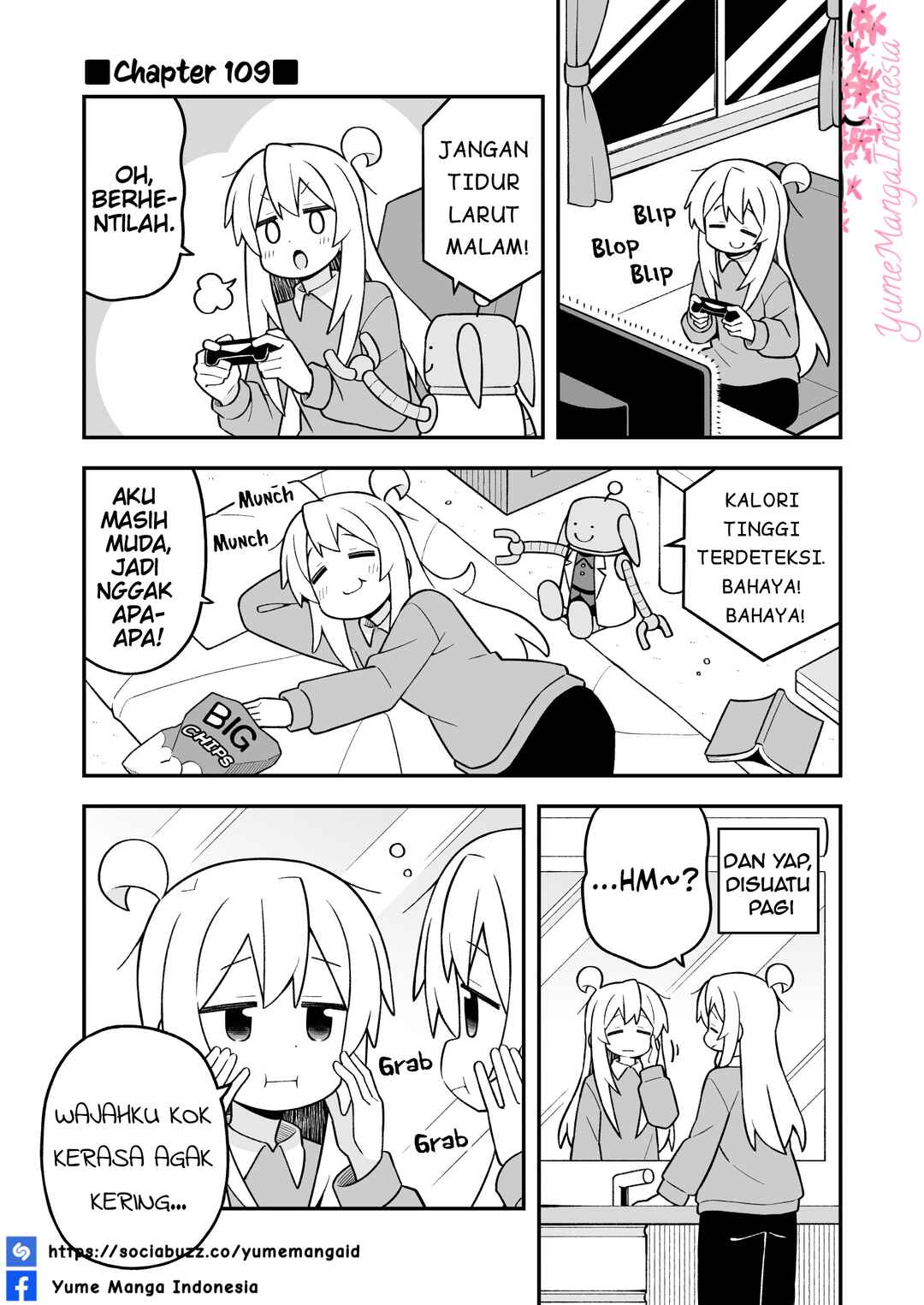 Onii-chan wa Oshimai! Chapter 109 - Page 3