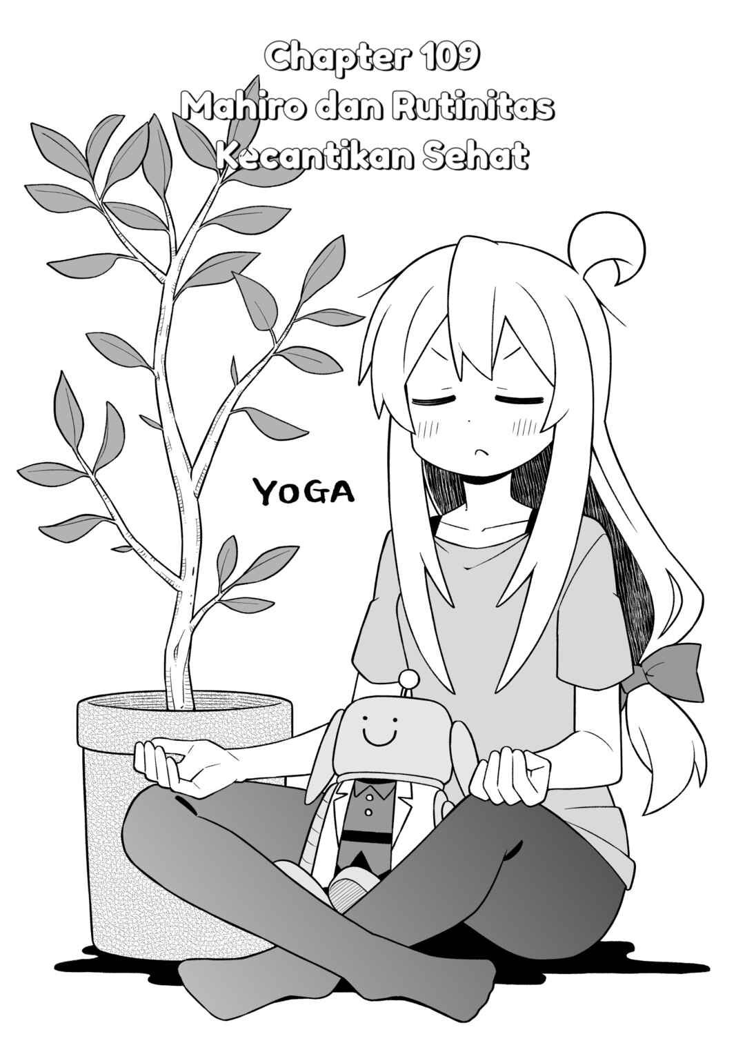 Onii-chan wa Oshimai! Chapter 109 - Page 4