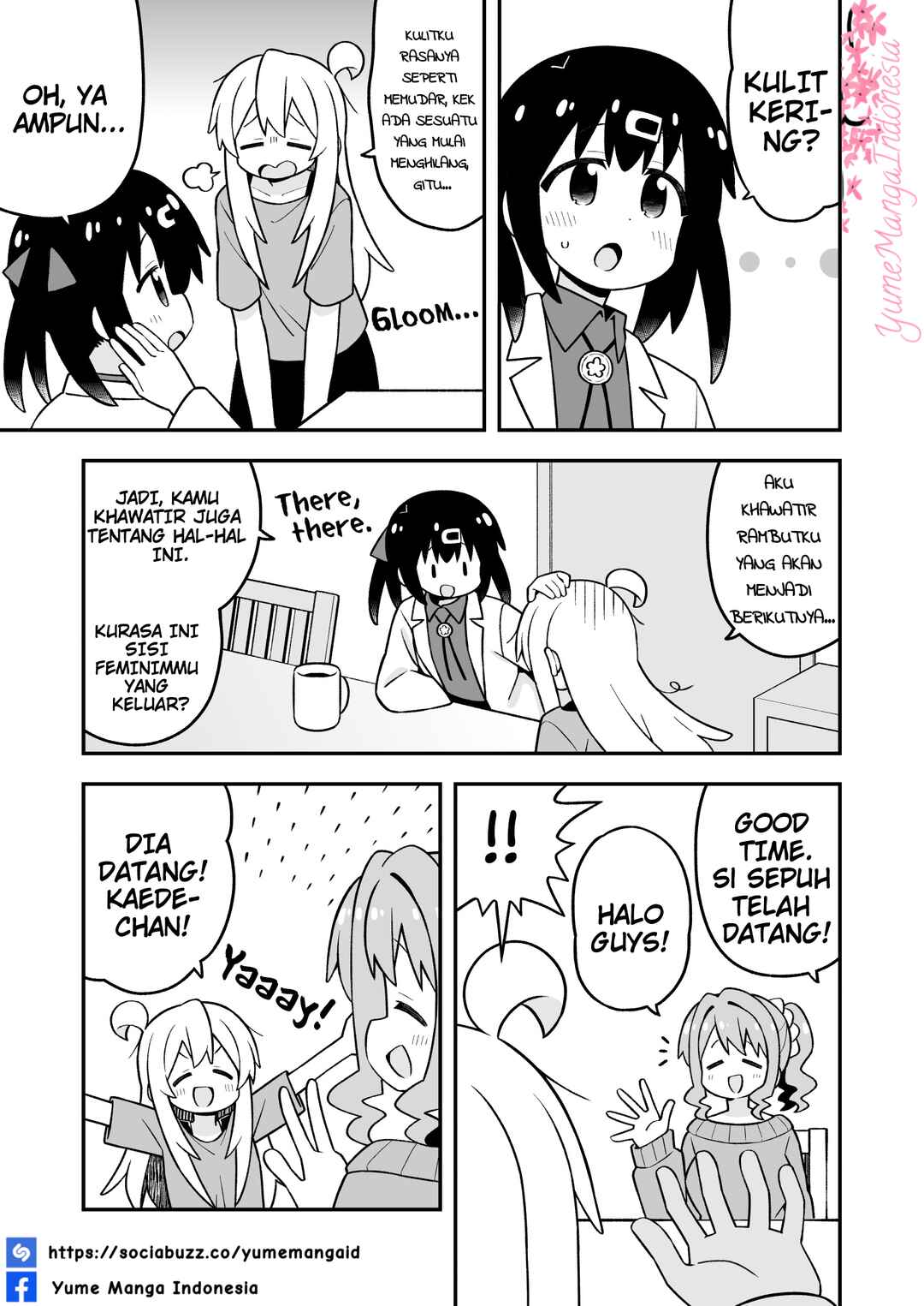 Onii-chan wa Oshimai! Chapter 109 - Page 5