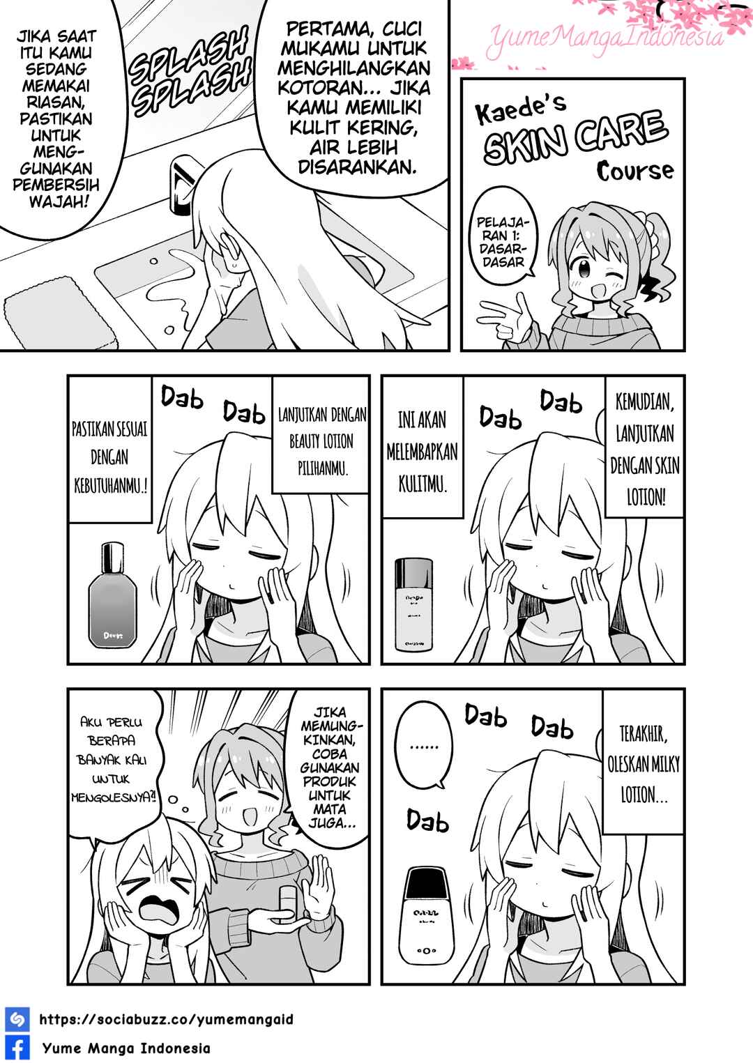 Onii-chan wa Oshimai! Chapter 109 - Page 7