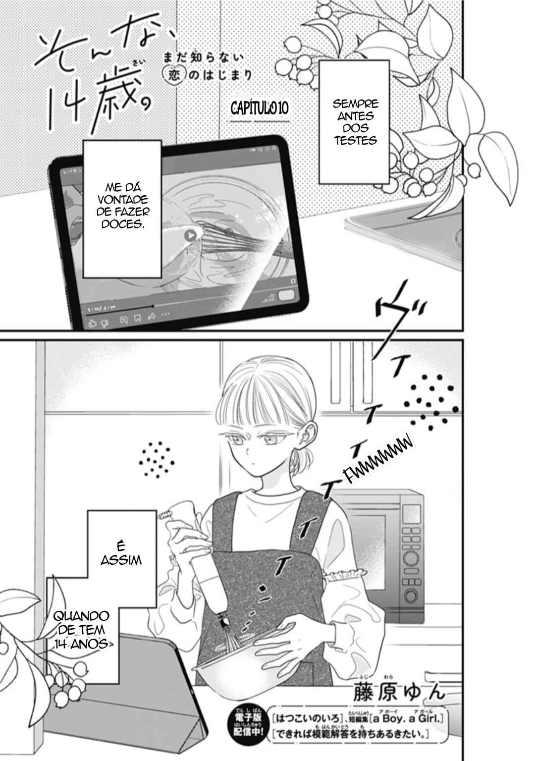 Sonna, 14-sai. Chapter 10 - Page 1