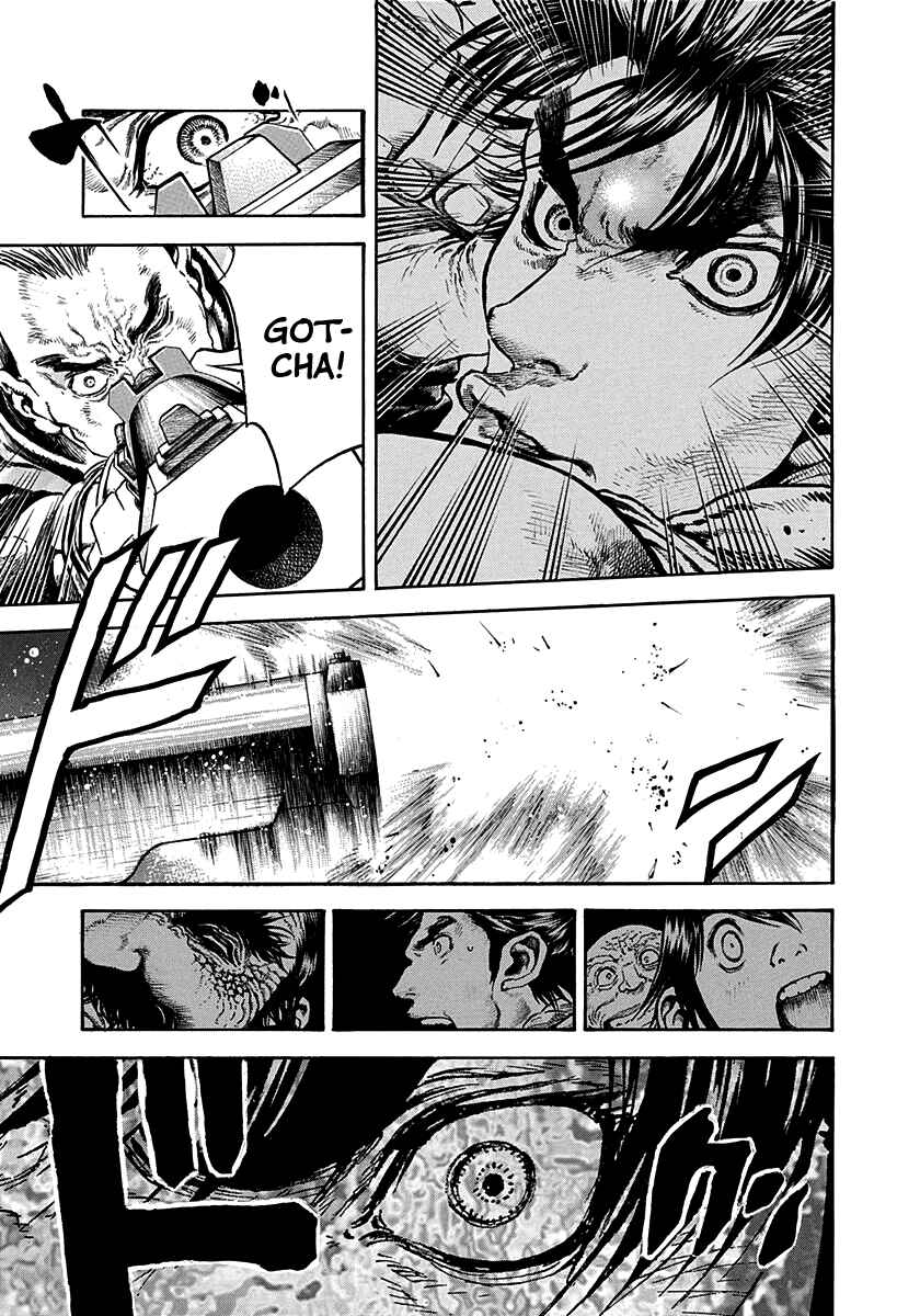 Kiomaru the Blacksmith Chapter 23 - Page 15