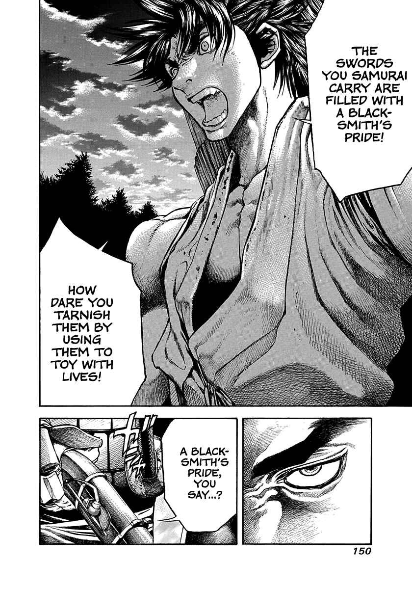 Kiomaru the Blacksmith Chapter 23 - Page 8