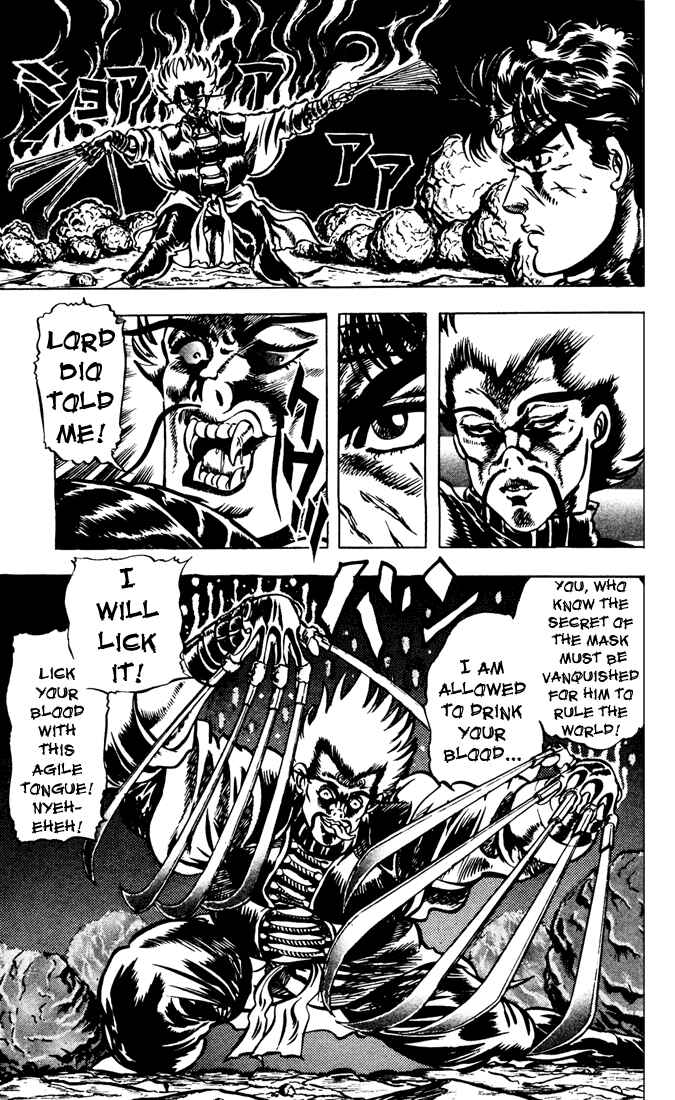 JoJo no Kimyou na Bouken: Part 1 - Phantom Blood Chapter 20 - Page 15