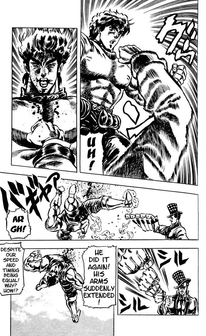 JoJo no Kimyou na Bouken: Part 1 - Phantom Blood Chapter 20 - Page 3