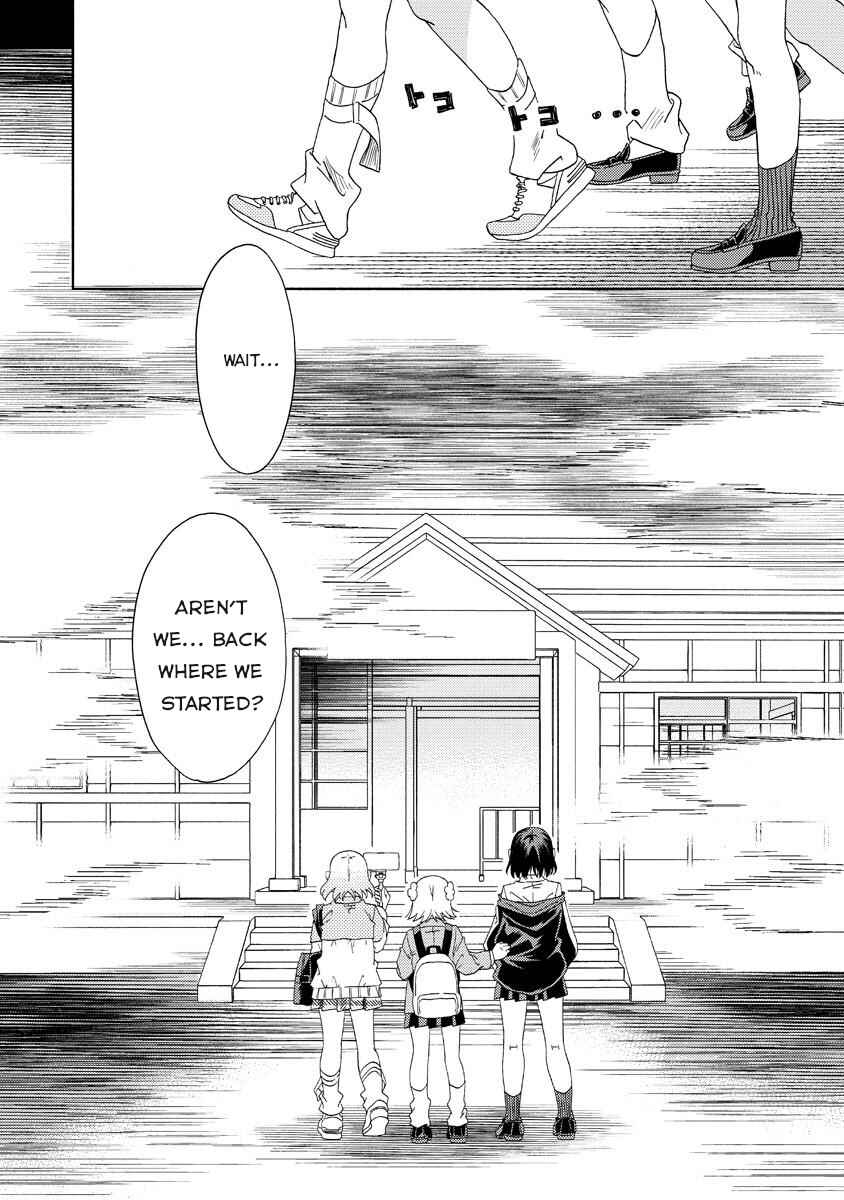 Okawari Itadaketa Darou ka? Chapter 6.1 - Page 12