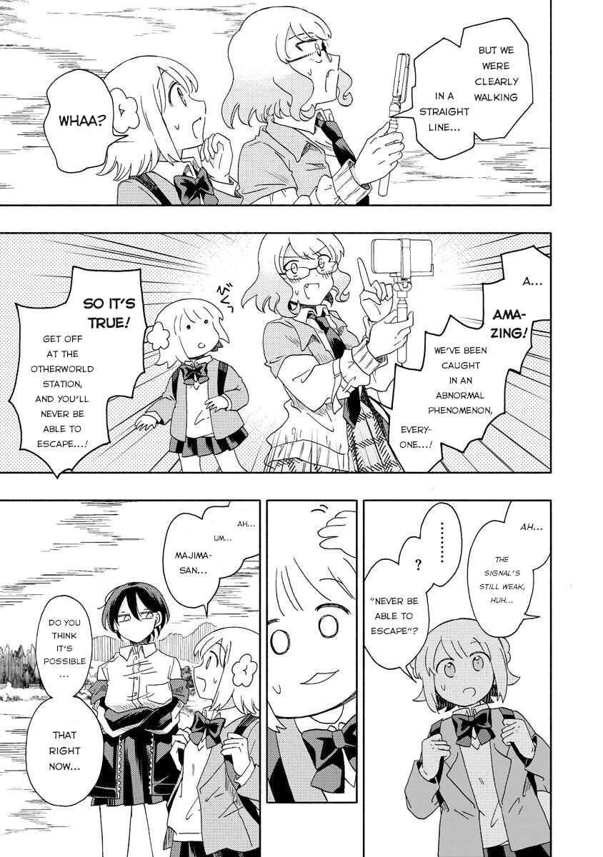 Okawari Itadaketa Darou ka? Chapter 6.1 - Page 13