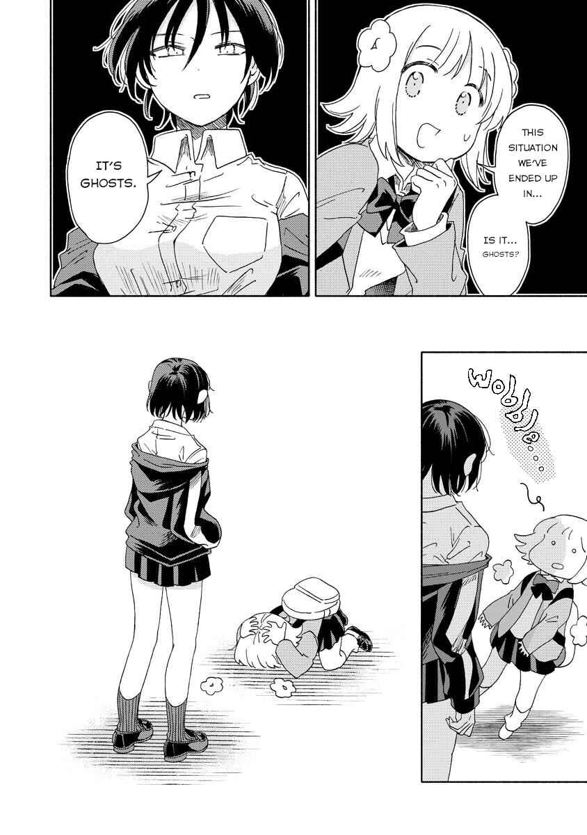 Okawari Itadaketa Darou ka? Chapter 6.1 - Page 14