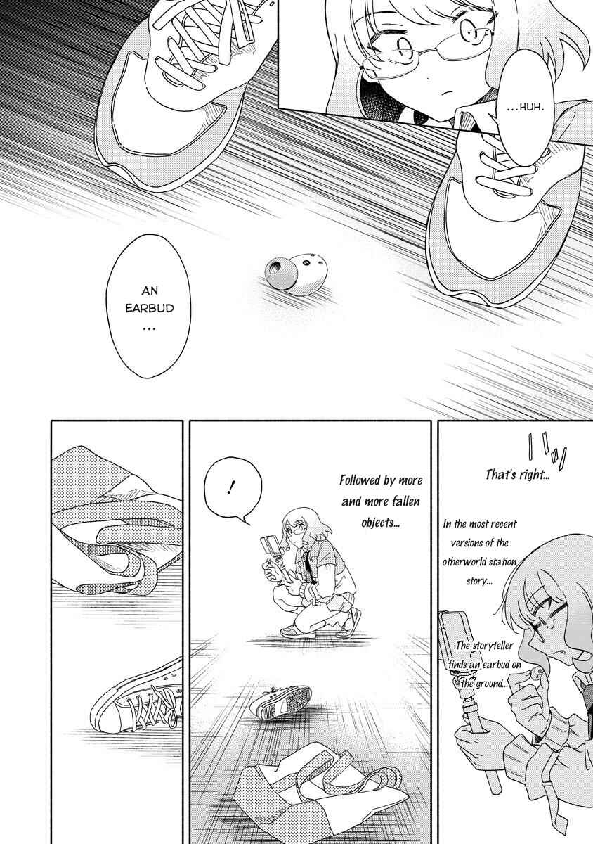 Okawari Itadaketa Darou ka? Chapter 6.1 - Page 18