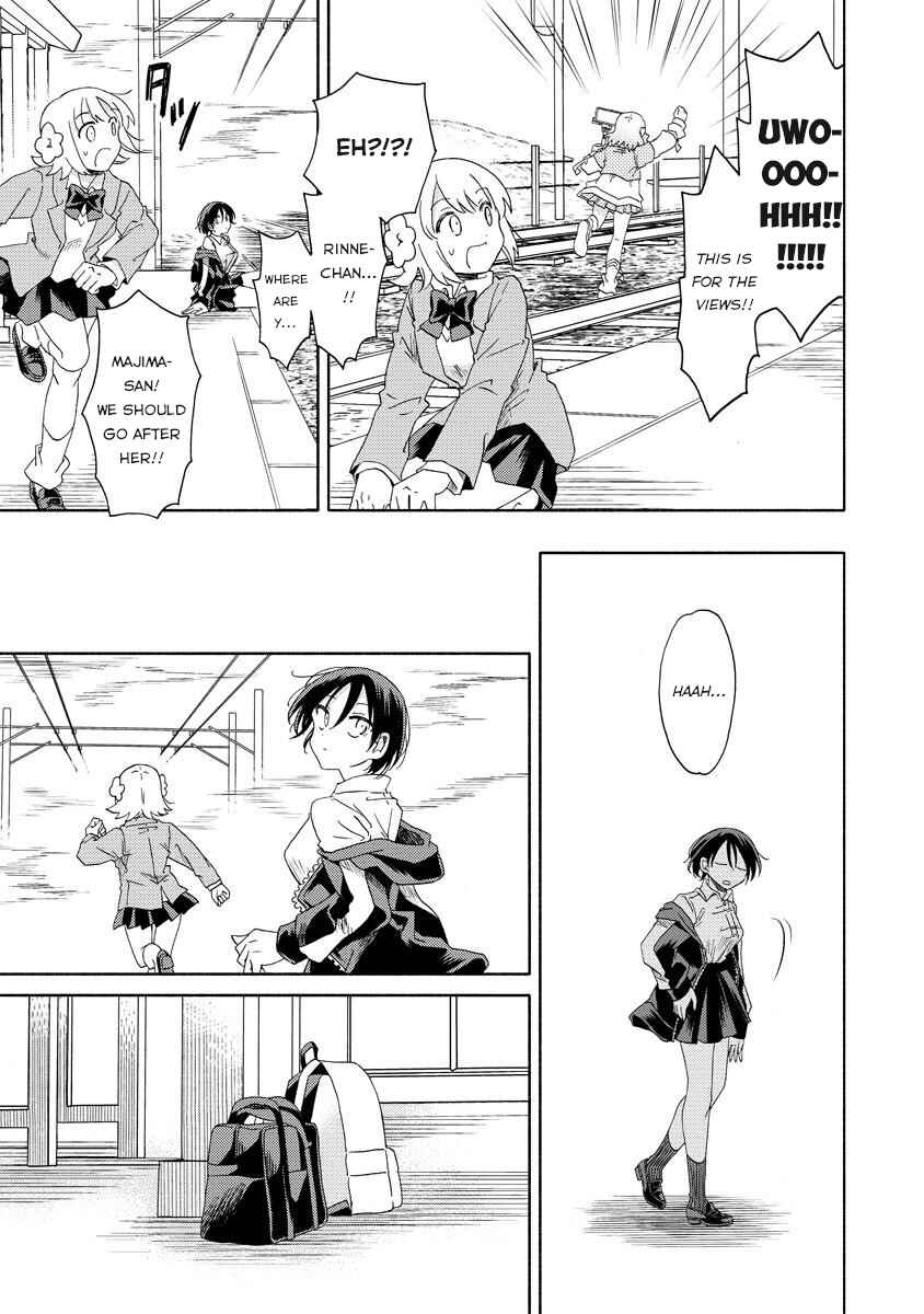 Okawari Itadaketa Darou ka? Chapter 6.1 - Page 19