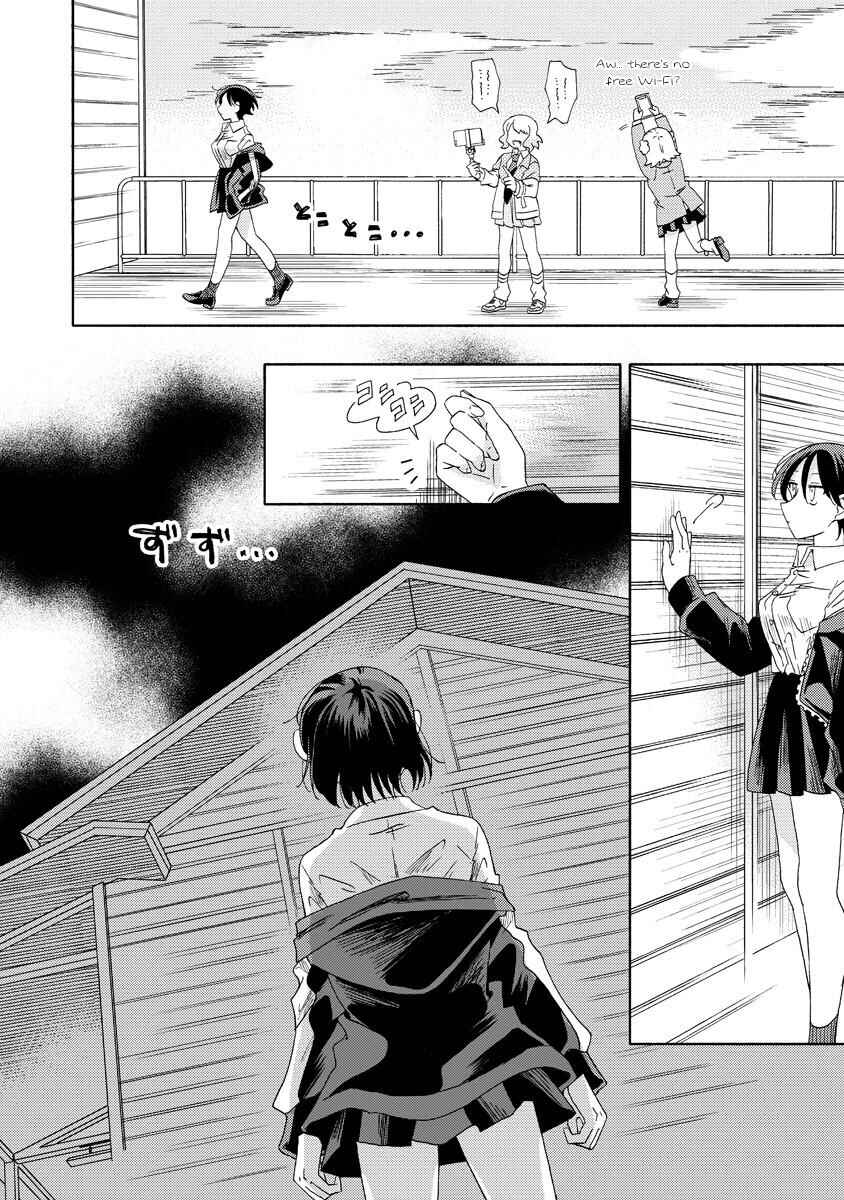 Okawari Itadaketa Darou ka? Chapter 6.1 - Page 4