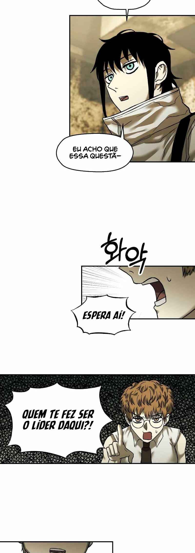 Jongmal eseo Saranamgi Chapter 36 - Page 21