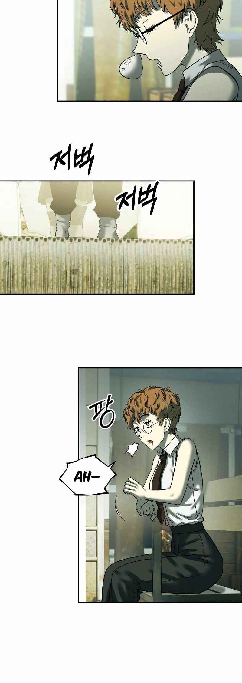 Jongmal eseo Saranamgi Chapter 36 - Page 3