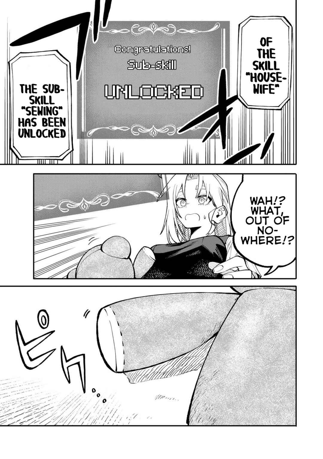 Okaasan Boukensha, Login Bonus de Skill [Shufu] ni Mezamemashita. Shuuichi Moraeru Chirashi de Boukensha Seikatsu Ganbarimasu! Chapter 14 - Page 19
