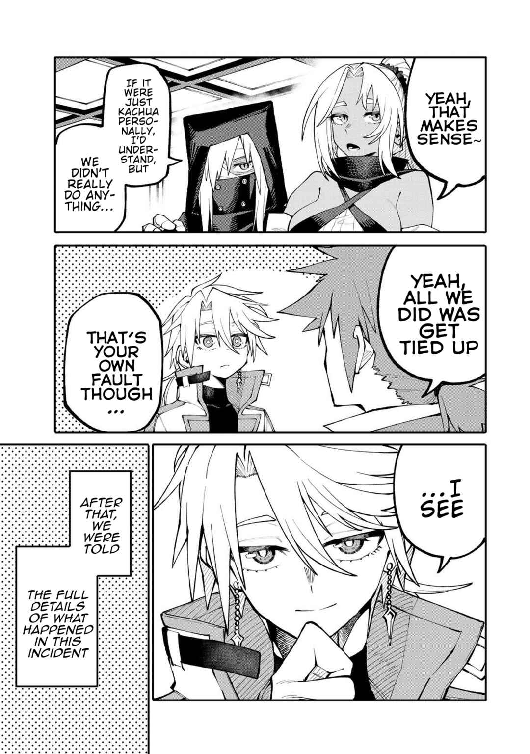 Okaasan Boukensha, Login Bonus de Skill [Shufu] ni Mezamemashita. Shuuichi Moraeru Chirashi de Boukensha Seikatsu Ganbarimasu! Chapter 14 - Page 3