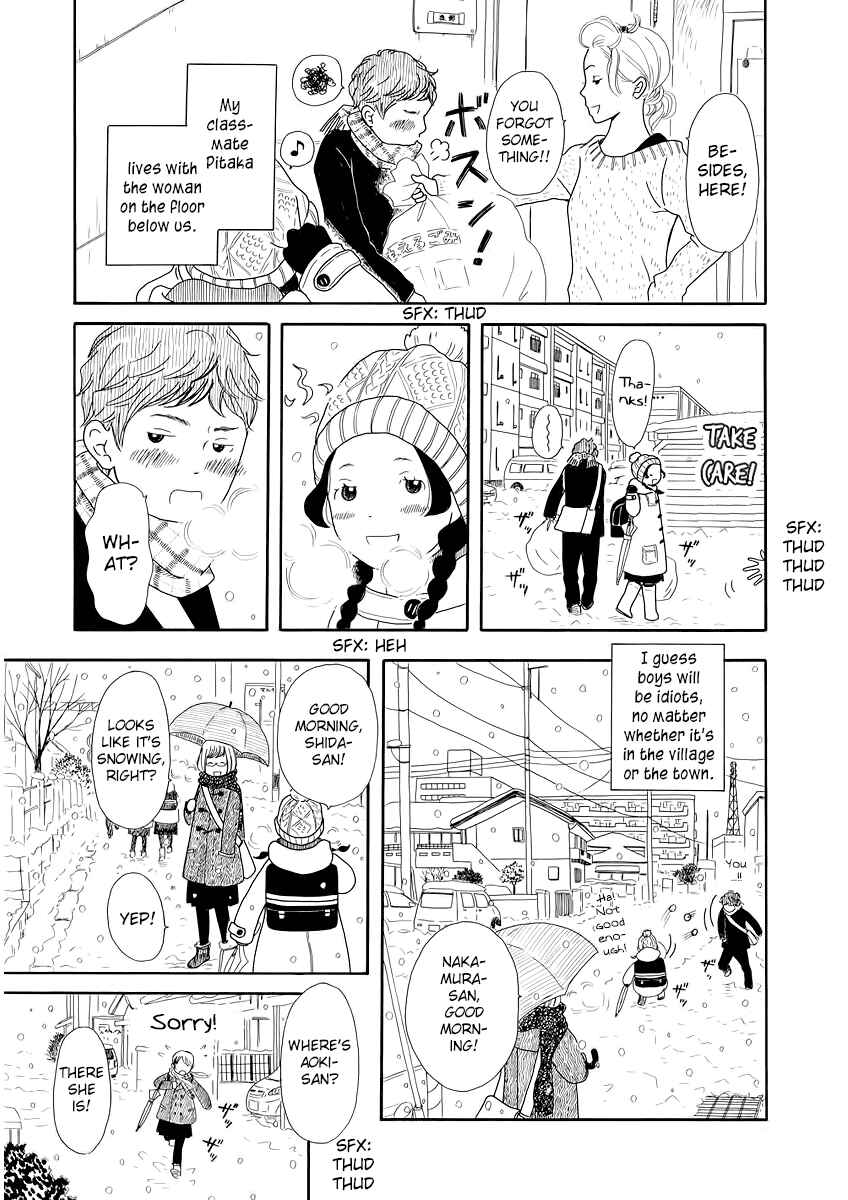 Chicha Koi Nikki Chapter 1 - Page 10