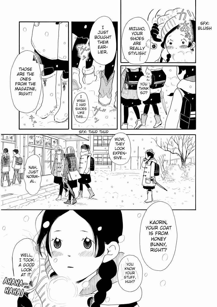 Chicha Koi Nikki Chapter 1 - Page 12