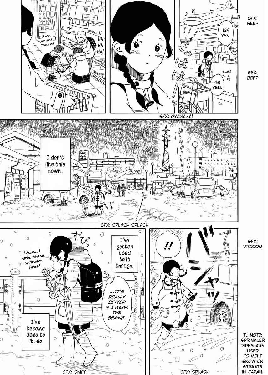 Chicha Koi Nikki Chapter 1 - Page 14