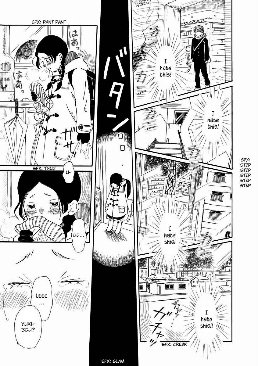 Chicha Koi Nikki Chapter 1 - Page 20