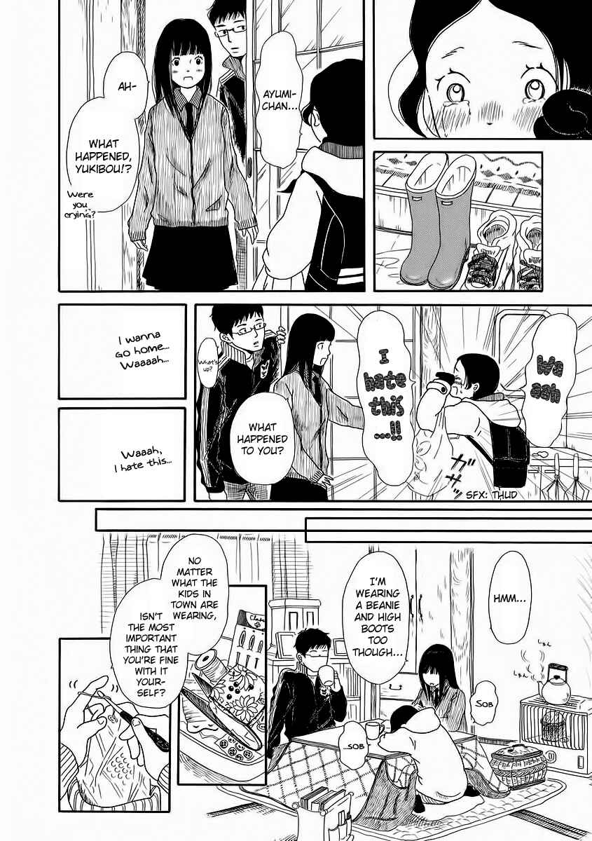 Chicha Koi Nikki Chapter 1 - Page 21