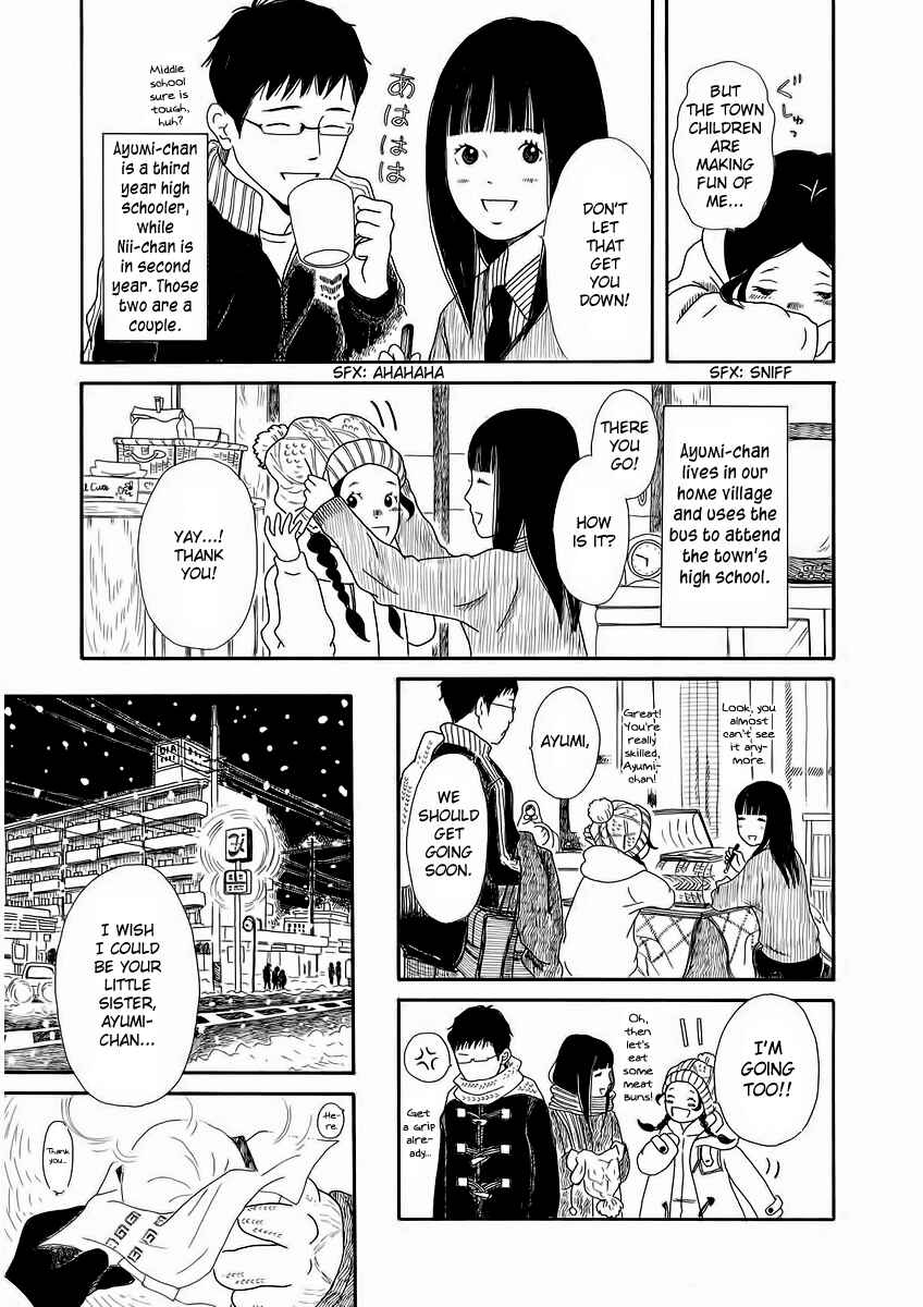 Chicha Koi Nikki Chapter 1 - Page 22