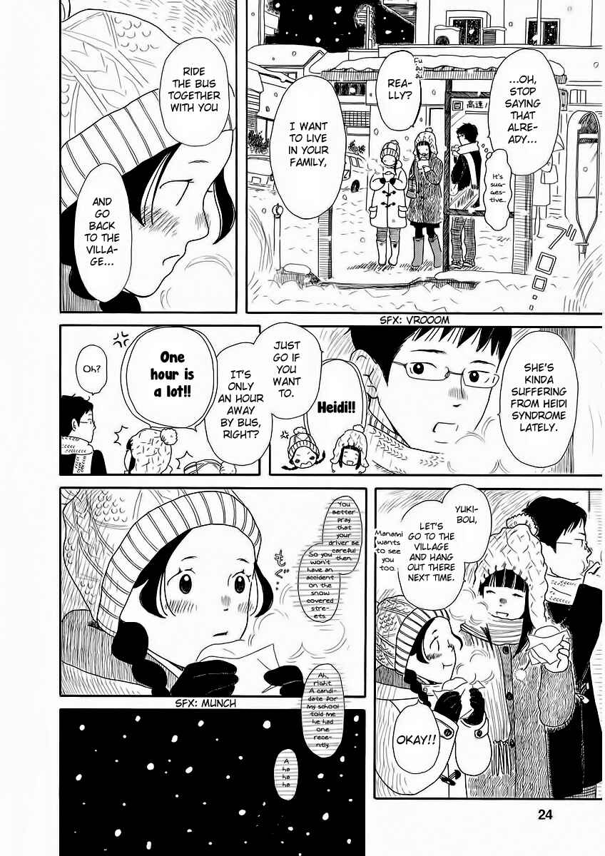 Chicha Koi Nikki Chapter 1 - Page 23