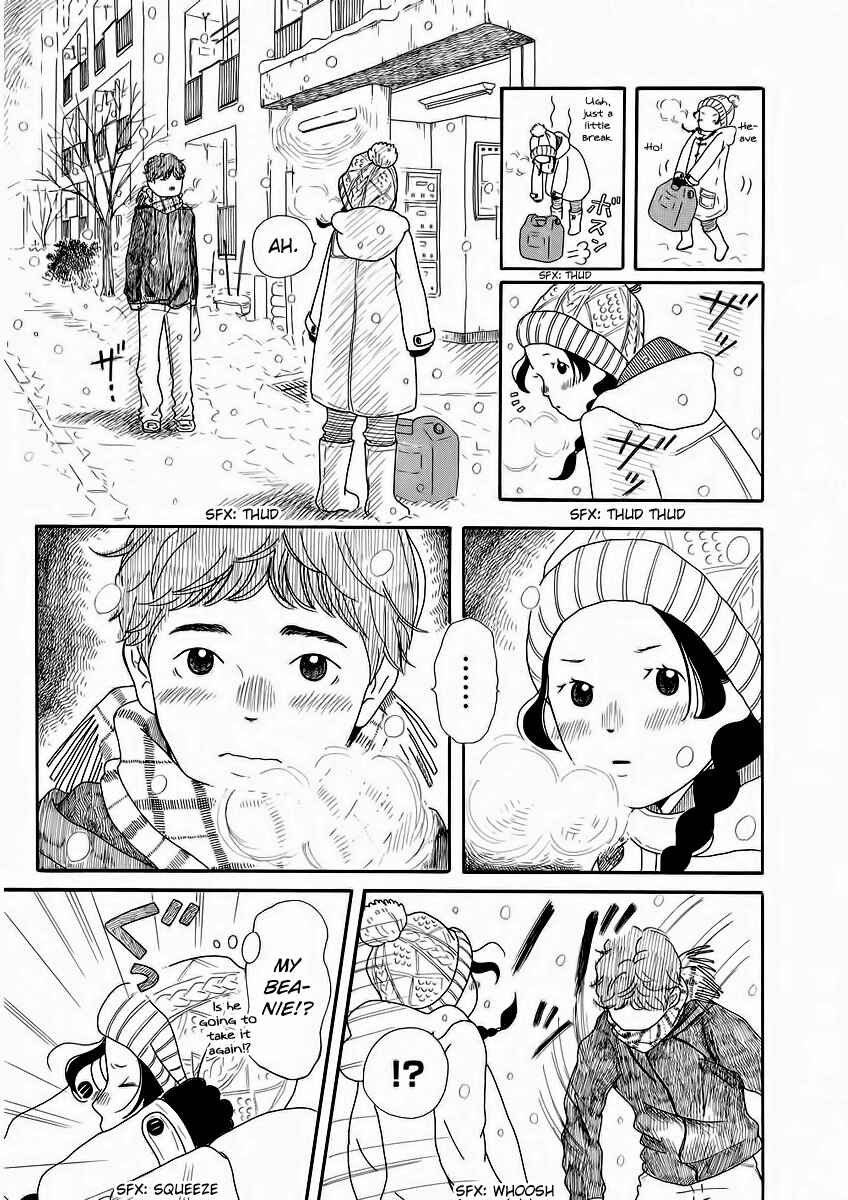 Chicha Koi Nikki Chapter 1 - Page 26