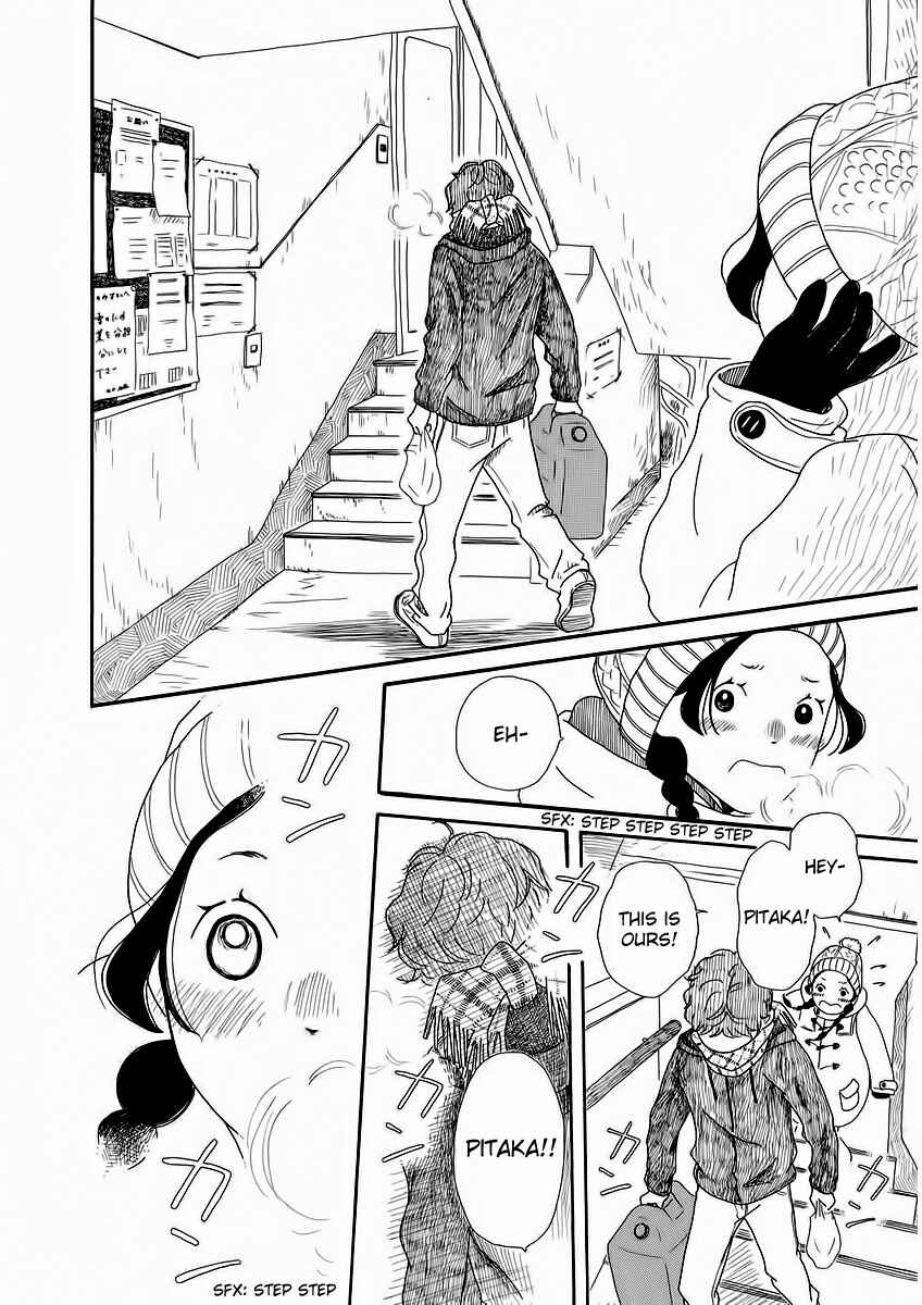 Chicha Koi Nikki Chapter 1 - Page 27
