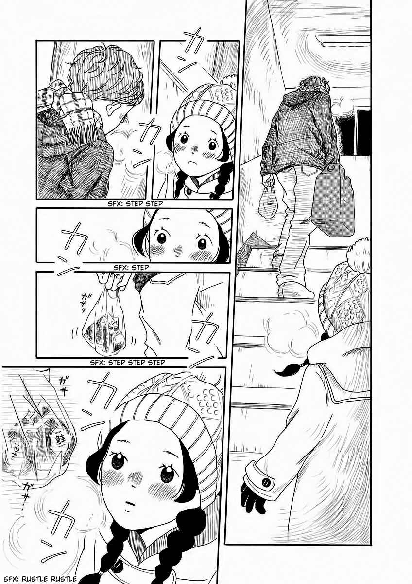 Chicha Koi Nikki Chapter 1 - Page 28